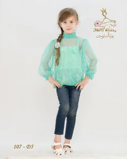 تاپ و شومیز مدل 107 دخترانه تریسین