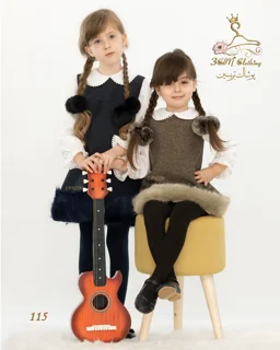 سارافون زیبای مدل 115 دخترانه تریسین