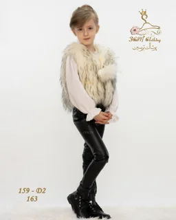 جلیقه خز دخترانه مدل 159 تریسین