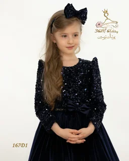 پیراهن مخمل پولکی پرنسسی دخترانه مدل 167 تریسین