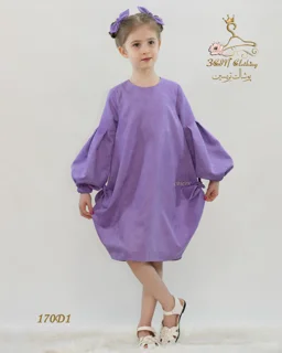 پیراهن دخترانه مدل 170 تریسین