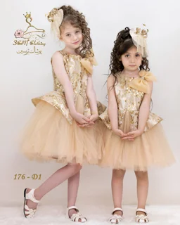 پیراهن پرنسسی دخترانه مدل 176 تریسین