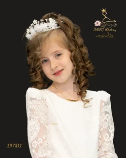 پیراهن پرنسسی مدل 197 دخترانه تریسین