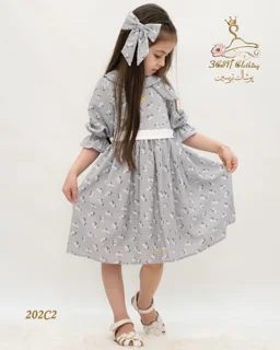 پیراهن ساحلی زیبا دخترانه مدل 202 تریسین در دو رنگ زیبا