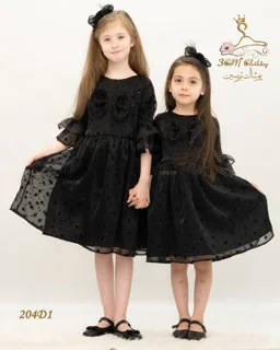 پیراهن مشکی دخترانه مدل 204 تریسین