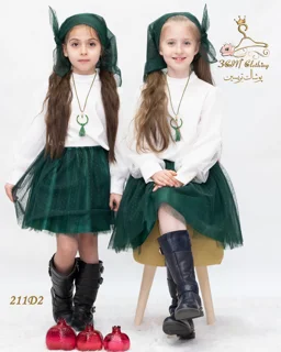 دامن تور دخترانه مدل 200 تریسین