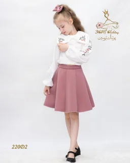 دامن ساندویچی هشت ترک دخترانه مدل 216 تریسین