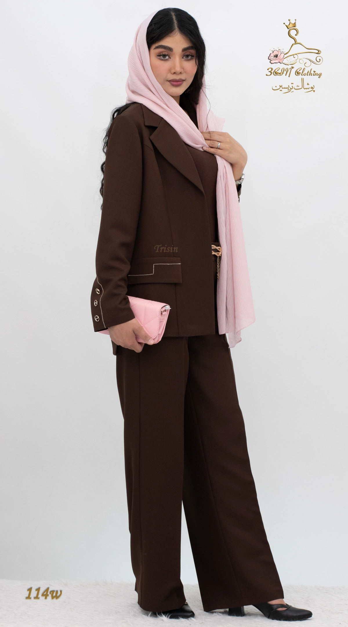 محصولات زنانه تریسین