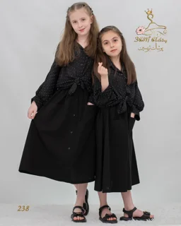 استایل دامن مشکی دخترانه تریسین مدل 238