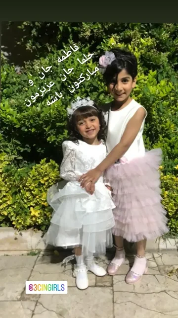 فاطمه جان و حلما جان