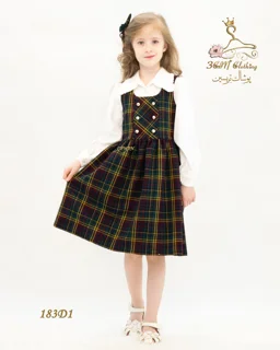 سارافون و زیرسارافونی دخترانه مدل 183 تریسین