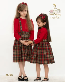 سارافون دخترانه و خاص مدل 165 تریسین