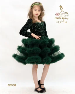 رنگ قرمز این محصول موجود است