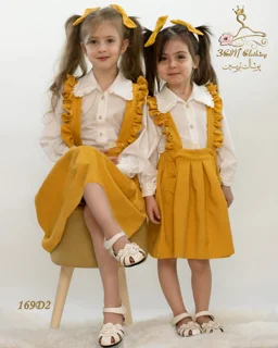 شومیز و دامن مدل 169 دخترانه تریسین