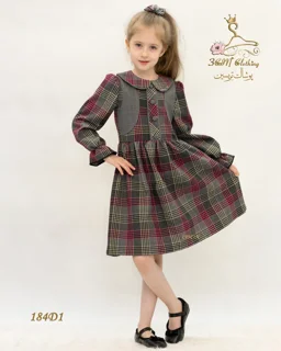 پیراهن بلند و زیبای دخترانه مدل 184 تریسین