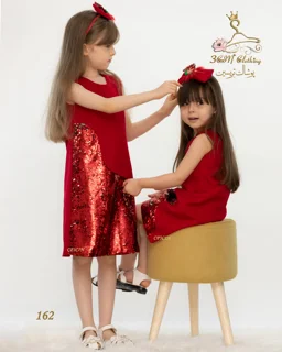 سارافون زیبای مدل 162 دخترانه تریسین