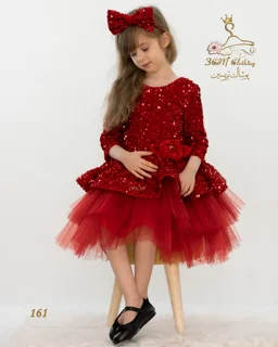 پیراهن پرنسسی دخترانه مدل 161 تریسین