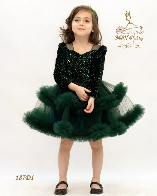 رنگ قرمز این محصول موجود است