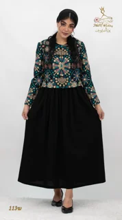 نمای جلو ست شومیز سارافون کرپ مازراتی کج‌راه مشکی زغالی تریسین | Blouse and pinafore dress set