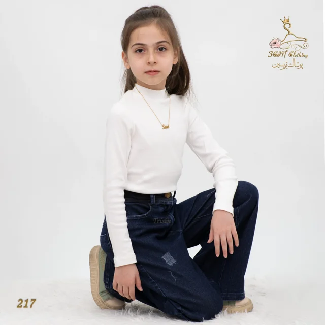 نشسته تمام ‌رخ شلوار جین لینن کره‌ای مشکی آبی تریسین | Jeans