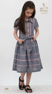 نمای جلو پیراهن روزمره لینن کره‌ای متالیک - آهنی تریسین | Casual Dress