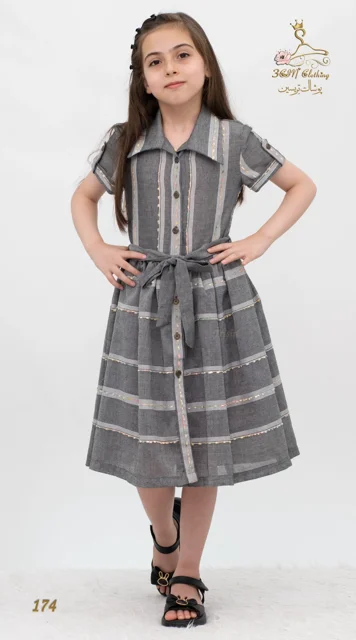 نمای جلو پیراهن روزمره لینن کره‌ای خاکستری آهنی تریسین | Casual Dress