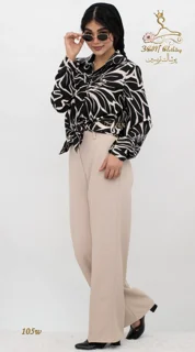 نمای جلو شلوار پارچه‌ای کرپ کنزو کرم تریسین | Trisin Fabric Pants Cream Kenzo Crepe