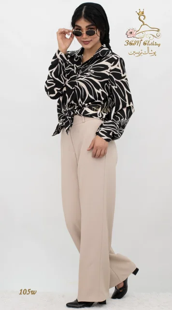 نمای جلو شلوار پارچه‌ای کرپ کنزو کرم تریسین | Trisin Fabric Pants Cream Kenzo Crepe