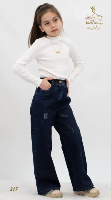 نمای ۳/۴ جلو راست شلوار جین لینن کره‌ای مشکی آبی تریسین | Jeans