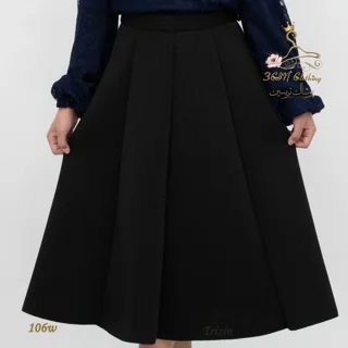 نمای جلو دامن بلند ساندویچی - پفکی مشکی تریسین | Trisin Maxi Skirt Black 3D Spacer