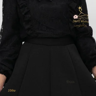 نمای کمر دامن بلند ساندویچی - پفکی مشکی تریسین | Trisin Maxi Skirt Black 3D Spacer