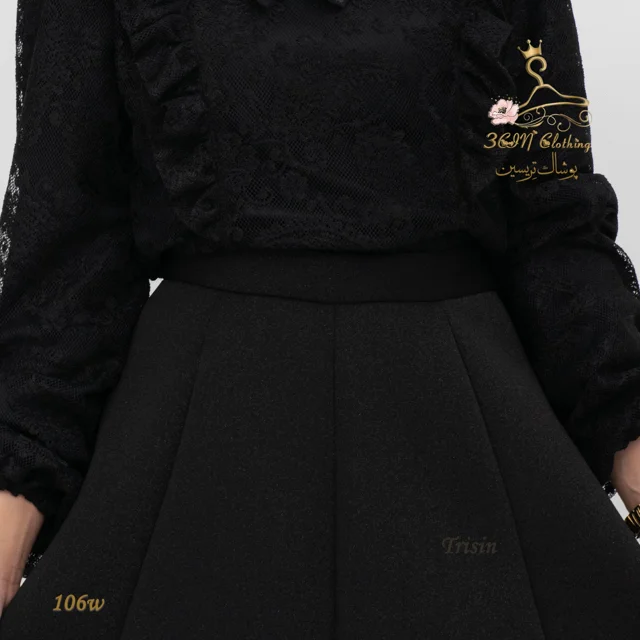 نمای کمر دامن بلند ساندویچی - پفکی مشکی تریسین | Trisin Maxi Skirt Black 3D Spacer