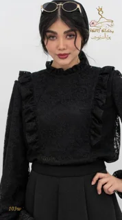 نمای نزدیک پارچه شومیز دانتل مشکی تریسین | Trisin Shirt Blouse Black Lace