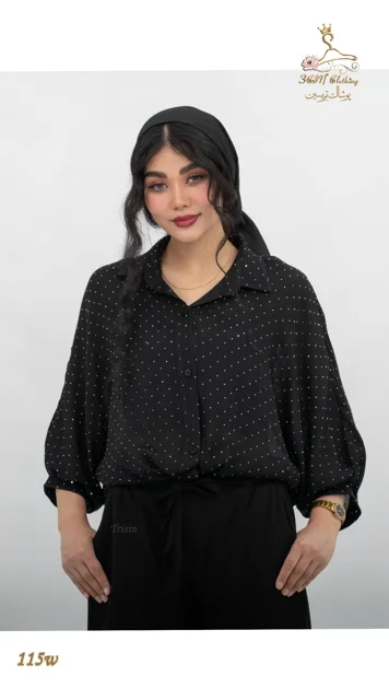 نمای جلو شومیز وال اسلب نگینی مشکی تریسین | Trisin Shirt Blouse Black Wall Slub Negini