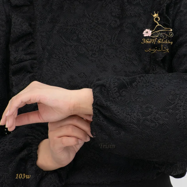 جزئیات آستین شومیز دانتل مشکی تریسین | Trisin Shirt Blouse Black Lace