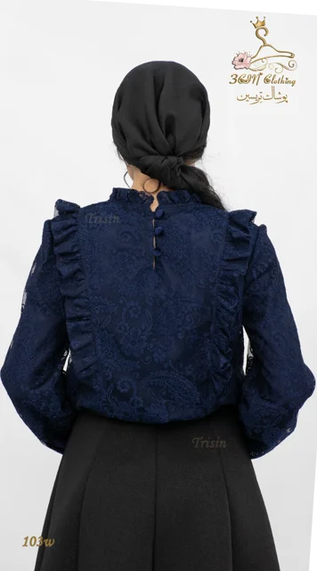نمای پشت یقه شومیز دانتل آبی نفتی سورمه ای تریسین | Trisin Shirt Blouse Navy Blue Lace