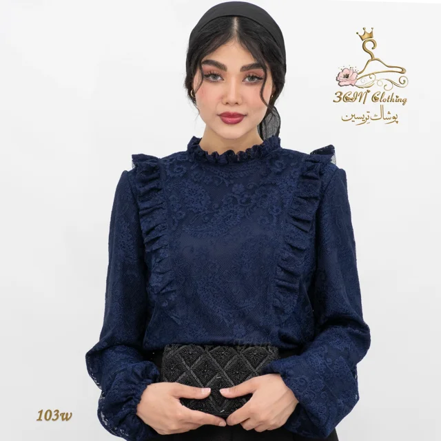 نمای ۳/۴ پشت شومیز دانتل آبی نفتی سورمه ای تریسین | Trisin Shirt Blouse Navy Blue Lace
