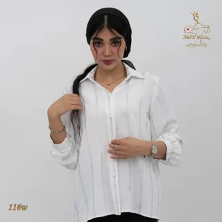 نمای جلو شومیز ابر و بادی نخی سفید برفی تریسین | Shirt Blouse